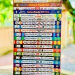 Diary Of A Wimpy Kid
